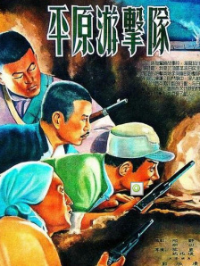 久久国产三级精品